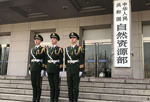 7月1日起，2000國(guó)家大地坐標(biāo)系全面啟用！