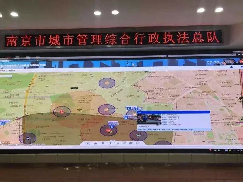 南京啟用“精靚系統(tǒng)”北斗/GPS定位,電子圍欄保障秦淮燈會(huì)順利舉辦！