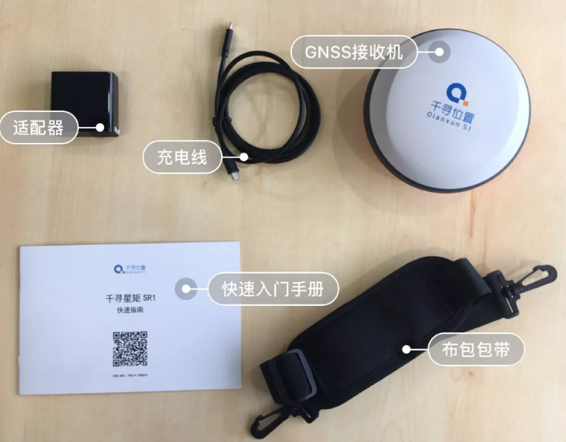 專業(yè)測量設備千尋星矩SR1RTK：在各種測量場景中表現(xiàn)如何？