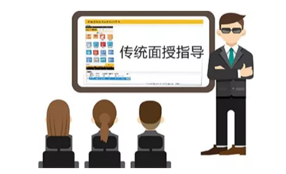 ZG20RTK遠(yuǎn)程同屏專家支持，讓支持來得更及時(shí)！