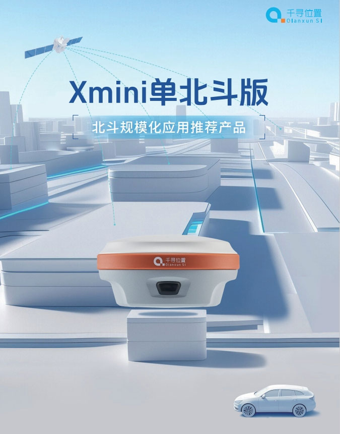QQ20250326-155630.jpg