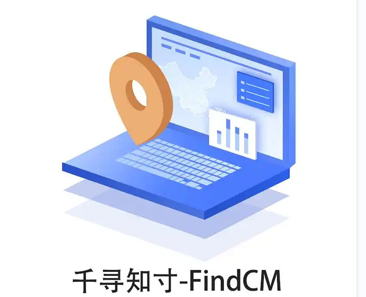 CORS賬號：什么是千尋知寸CORS賬號？有什么用途？答案來了